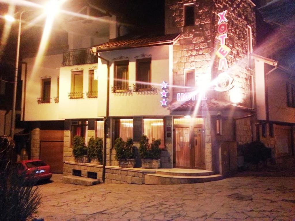 Family Hotel Silvestar Veliko Tarnovo Ngoại thất bức ảnh