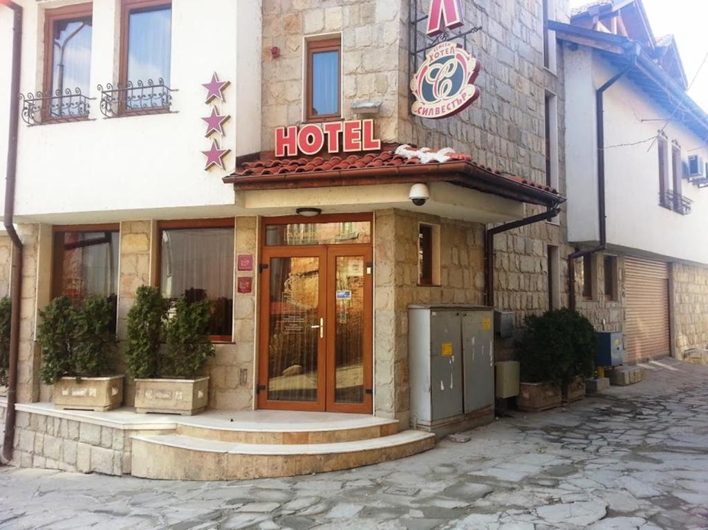 Family Hotel Silvestar Veliko Tarnovo Ngoại thất bức ảnh